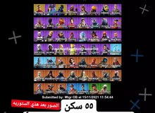 حساب فورت اساسي حساب فورت اساسي