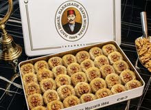 Hafiz Mustafa Baklava Hafiz Mustafa Baklava