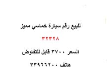 ali369 ali369