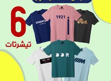 وفرنالك عرض6 تي شيرت صيفى مميز جدا بألوانه المبهجة و الطباعة المميزة الشيك وفرنالك عرض6 تي شيرت صيفى مميز جدا بألوانه المبهجة و الطباعة المميزة الشيك