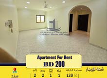 140m2 2 Bedrooms Apartments for Rent in Central Governorate Sanad