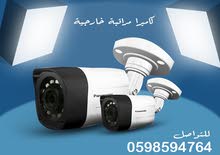 كاميرات مراقبة نهارية وليلية كاميرات مراقبة نهارية وليلية