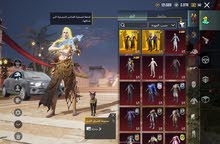 pubg account for sale