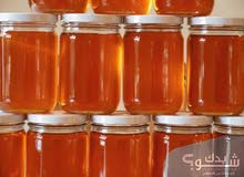 عسل سدر طبيعي عسل سدر طبيعي
