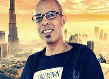 سائق مصري يبحث عن عمل سائق مصري يبحث عن عمل