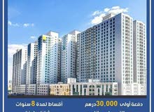 تملك بعجمان غرفه وصاله فقط قسط 3000 واسكن فورا تكييف مجاني تملك بعجمان غرفه وصاله فقط قسط 3000 واسكن فورا تكييف مجاني