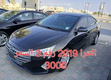 النترا وارد امربكي موديل 2019 se رقم 3...2.0cc