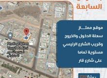 أرض للبيع ممتاززززه الخووض7//قريب الشارع أرض للبيع ممتاززززه الخووض7//قريب الشارع