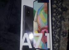 سامسونج A71 سامسونج A71