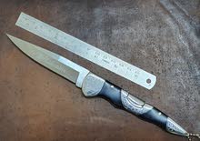 Columbia Folding Knife Columbia Folding Knife