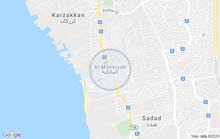 للبيع مخطط سكني فى المالكية للبيع مخطط سكني فى المالكية