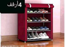 دولاب احدية دولاب احدية