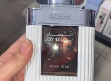 عطر الوسام الأصلي من الرصاصي