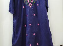 wear for sale wear for sale