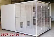 room for sale room for sale