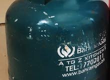 Bahrain Gas cylinder