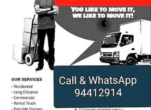 movers and packers 9441 2914 movers and packers 9441 2914