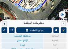 140m2 5 Bedrooms Apartments for Sale in Amman Daheit Al Yasmeen
