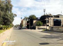 مبنى تجاري ركن للبيع او الاستثمار على شارع السفارات / الملوك  ( شارع برج بغداد )