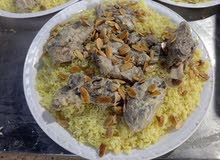طباخه شرقي تطلب عملا