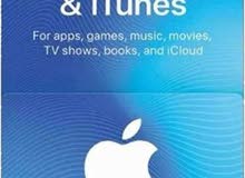 بطاقات أبل & اي تيونز بطاقات أبل & اي تيونز