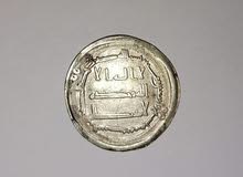 عمله اسلاميه ضرب المحمديه سنه 149ه عمله اسلاميه ضرب المحمديه سنه 149ه