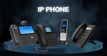 مقاسم، مقسم، هاتف ارضي، IP telephony, call center, hybrid system