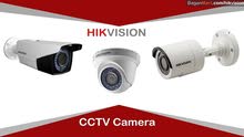 DVR FULL HD, 4CH,8CH AND SECURELY CAMERAS DVR FULL HD, 4CH,8CH AND SECURELY CAMERAS