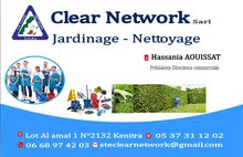Clear network Clear network