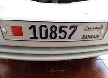 5 Digit Number Plate ( 10 857 ) is Available 5 Digit Number Plate ( 10 857 ) is Available
