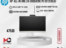 كمبيوتر اتش بي اي 5 Pc Computer I5 بافضل الاسعار