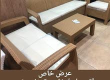 جلسات خارجية جلسات خارجية