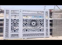 حداد عام حداد عام