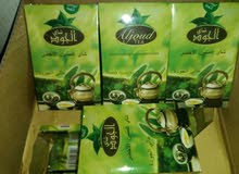 كاش أوشيك شاي الجود الأخضر كاش أوشيك شاي الجود الأخضر