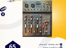 F4 Sound Mixer