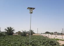 solar energy camera
