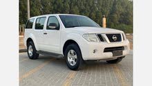 Nissan Pathfinder 2015 Ref#553 Nissan Pathfinder 2015 Ref#553