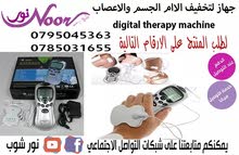  Massage Devices for sale in Amman