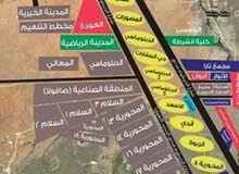 مخططات بروج العقارية المميزه مخططات بروج العقارية المميزه