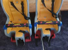 chair for kids to fixed in bicycle chair for kids to fixed in bicycle