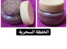 للبيع الخلطه السحريه للبيع الخلطه السحريه
