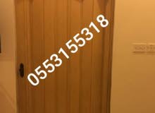 باب سحب بلاستيك كرديون باب سحب بلاستيك كرديون
