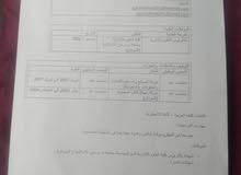 محاسب وادارى محاسب وادارى
