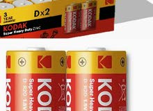 بطاريات كوداك ابو اصباع وقلم ضمانه بطاريات كوداك ابو اصباع وقلم ضمانه