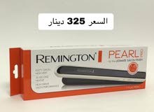لاستره ريمنكتون لاستره ريمنكتون