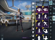 حساب ببجي للبيع كل مسج حساب ببجي للبيع كل مسج
