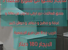 للايجار ملحق فى سلوى قطعة 5 للايجار ملحق فى سلوى قطعة 5
