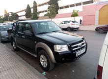 ELGOBAT ELGOBAT