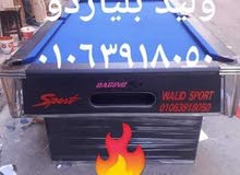 بلياردوجديدة للبيع بلياردوجديدة للبيع