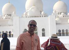 بحث عن وظيفة بحث عن وظيفة